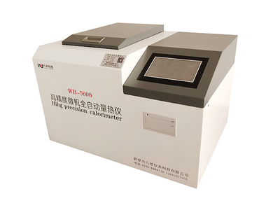 聊一聊煤炭化驗儀器設備的正確維護保養方式