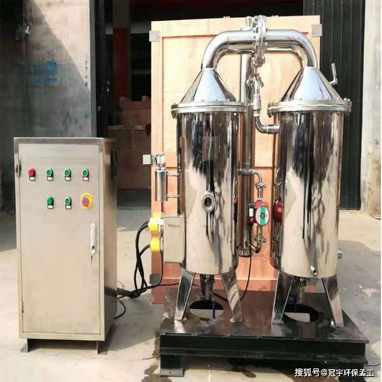 實(shí)驗(yàn)室蒸餾水制取設(shè)備電加熱蒸餾水機(jī)廠家