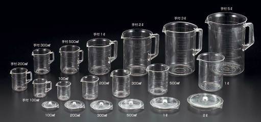 【優惠銷售】燒杯、量筒、各類實驗室耗材 品種齊全 質量保證 - 供應信息 - 丁香通