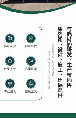 【安徽寶華|服務(wù)完善(圖)-實驗室廢水處理-合肥廢水處理】