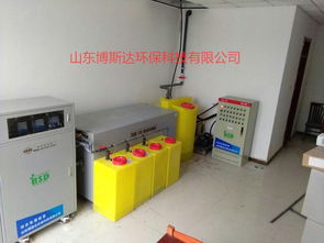 蘇州農殘藥物實驗室污水處理設備價格