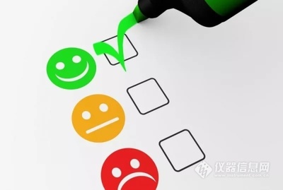 【VIP 服務】| 您的感受,我們特別在乎!