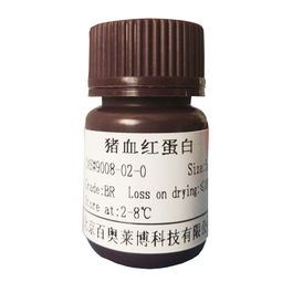 北京現貨15764 16 6 2,4 二甲基苯甲醛優惠