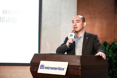 相約歷史名城,Micromeritics麥克儀器西部之行圓滿結(jié)束